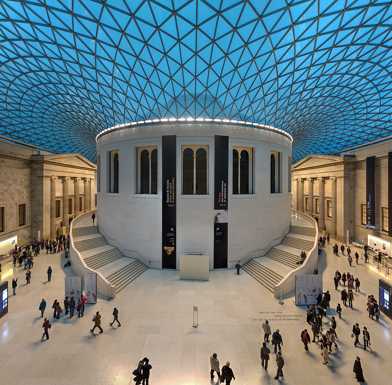The British Museum Great Court beneath its glass roof